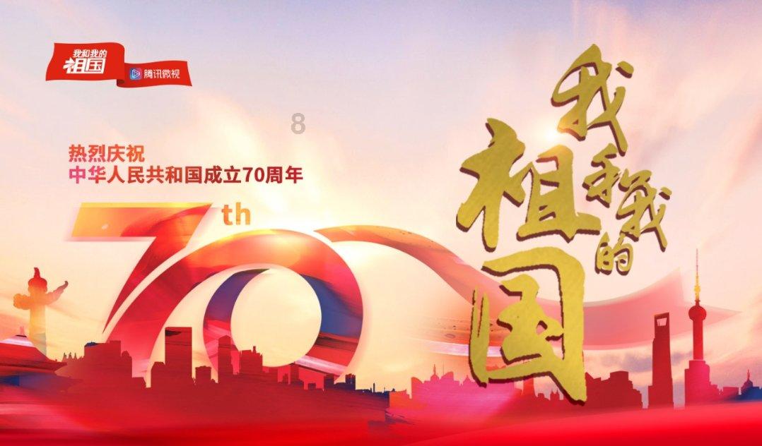应用宝下载苹果版游戏画面