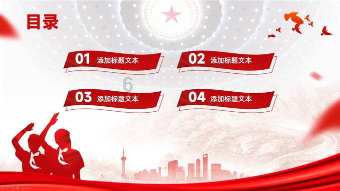 吸血鬼的谜语