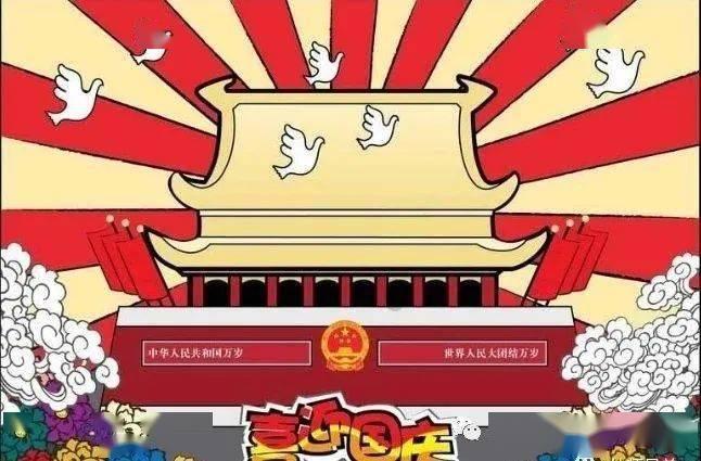 虫虫助手下载