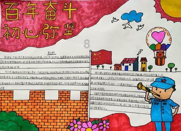 琳娜整理房间