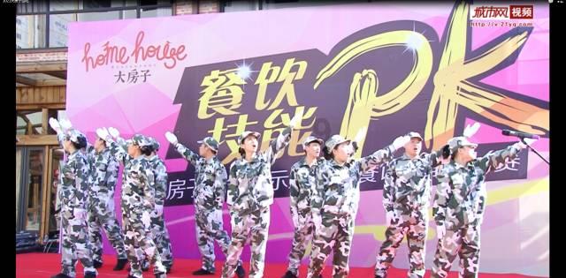 杰弗森:我不是黑76人,他们TMD不可能夺冠,这只球队有毒