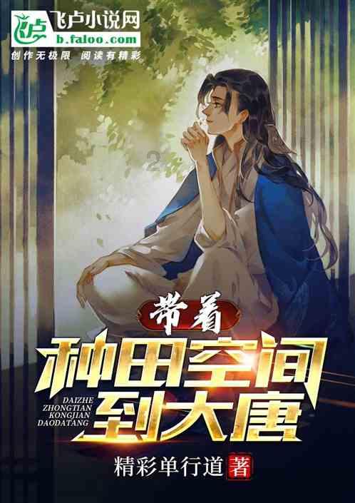 芭比的电影灵感