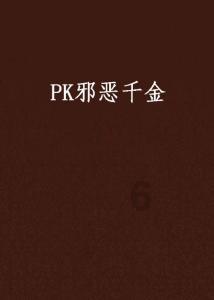 有趣算术题